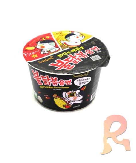 Samyang Hot Chicken Ramen Big Cup 105g Original Running Man Delivery