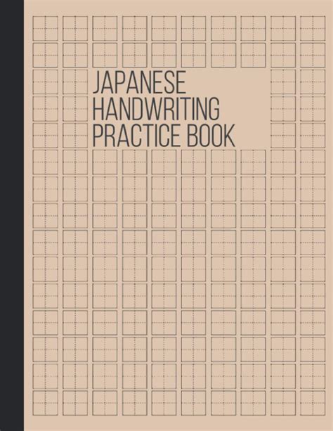 Buy Japanese Handwriting Practice Book Large Japanese Kanji Practice