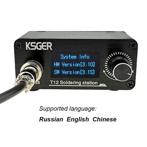 ATTEN ST D EU V Hot Air Nozzle Intelligent Digital Display BGA Rework Station W For