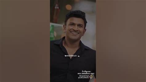 Puneeth Rajkumar Whatsapp Status Youtube