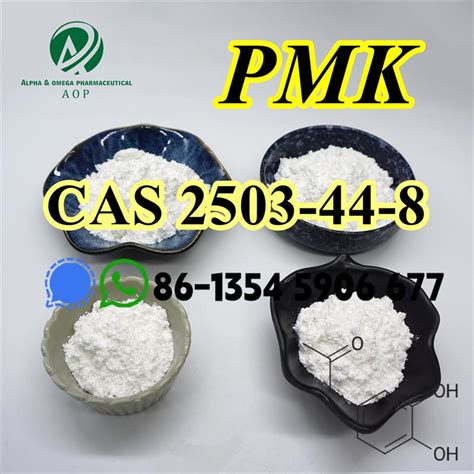 Supply Free Sample New Bmk Pmk Oil Powder Cas