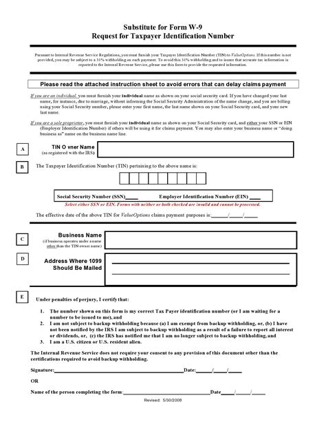 Ein Verification Letter