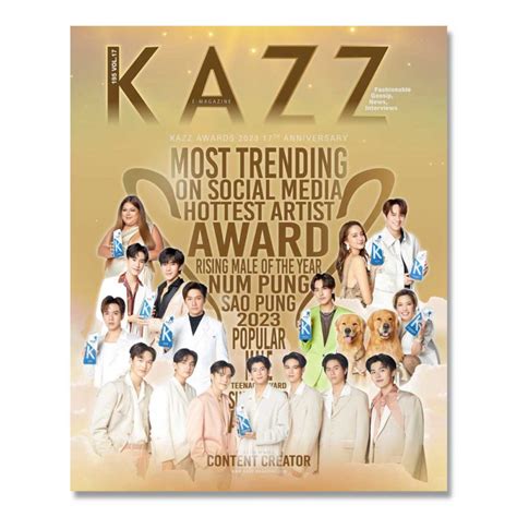 Kazz マガジン Kazz Awards 2023 Vol195 タイドラミ タイblドラマ・タイドラマグッズ通販サイト