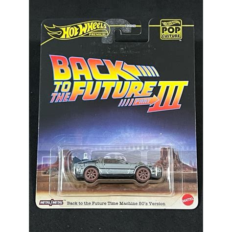 風火輪 hot wheels 流行文化 回到未來 back to the future time 精裝 蝦皮購物