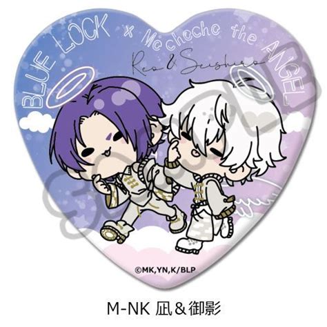 Cdjapan Tv Animation Blue Lock Heart Shape Can Badge M Nk