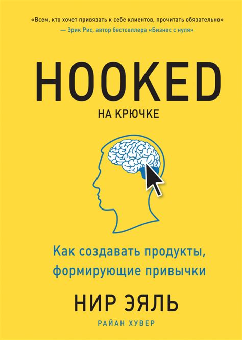 10 книг по маркетингу - лучшие книги по рекламе от команды Rezart