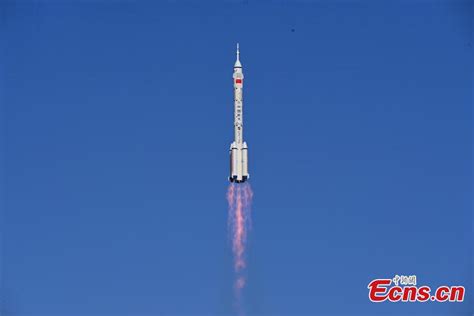 China Launches Shenzhou 17 Manned Spaceship