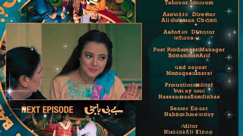 Baby Baji Episode 53 Teaser Drama Review YouTube