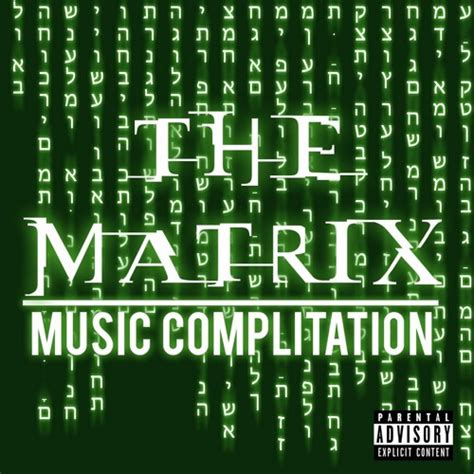 Stream The Matrix Music Compilation By Isaiah Garcia Listen Online