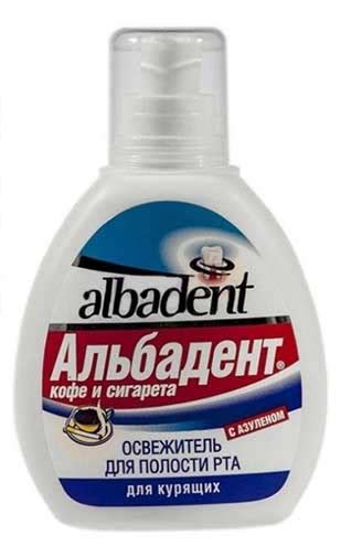 Альбадент освежитель для полости рта для курящих с азуленом кофе и ...