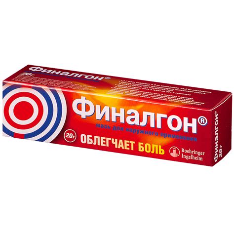 13 лучших лекарств от боли в спине