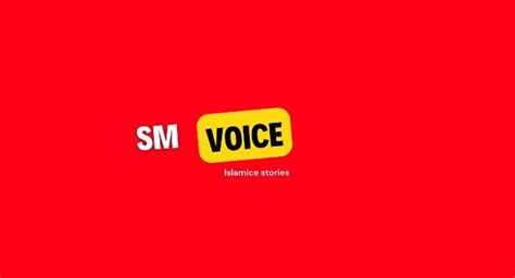 Smvoice Yofan