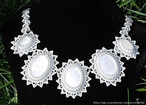 Украшения. Обсуждение на LiveInternet - Российский Сервис Онлайн-Дневников