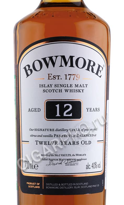 Bowmore 12 years купить Виски Боумор 12 лет 0.7л в подарочной упаковке ...