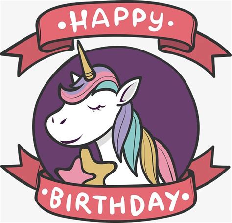 открытка на день рождения единорога PNG , день рождения клипарт, вектор ...