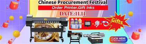 Double 11 Big Promo Company News Zhengzhou Yucai Electronics Technology