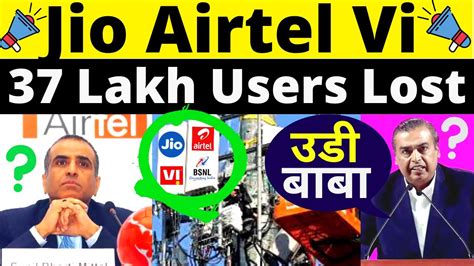 Jio Airtel Vi Lost Lakh Active Users Trai July Telecom Report