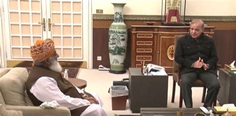 Maulana Fazlur Rehman Meets PM Shehbaz Sharif