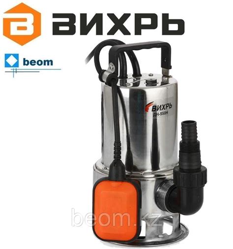 Дренажный насос ДН-550Н Вихрь купить в Алматы