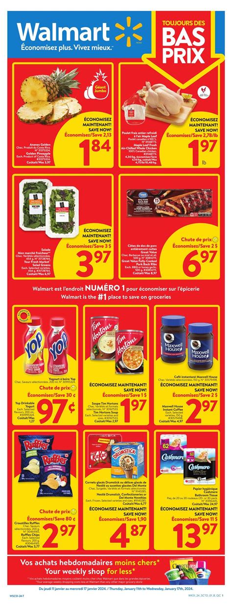 Walmart QC Flyer January 11 To 17