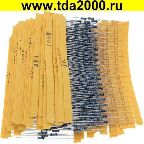 набор резисторов Набор резисторов 10ом-1мом (30 номиналов по 20шт=600шт ...