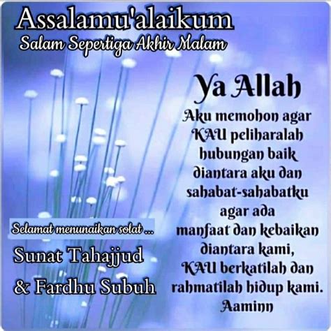 Ucapan Assalamualaikum Salam Subuh Dan Selamat Pagi Assalamualaikum