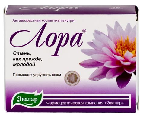 Гиалуроновая кислота в таблетках. Отзывы врачей, инструкция применения ...