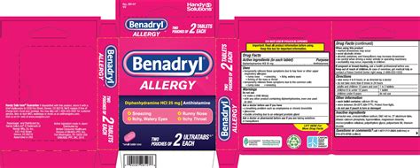 NDC 67751 166 Benadryl Ultratabs Tablet Film Coated Oral