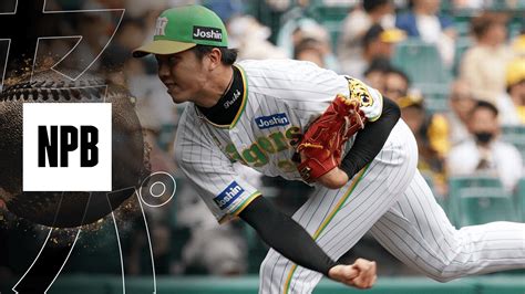 阪神 Vs ロッテ 6 4 佐々木朗希 Vs 中野拓夢 を配信 Dazn Jp