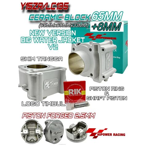 Lc Y Hi Power Hipower Racing Ceramic Block Kit Forged Piston