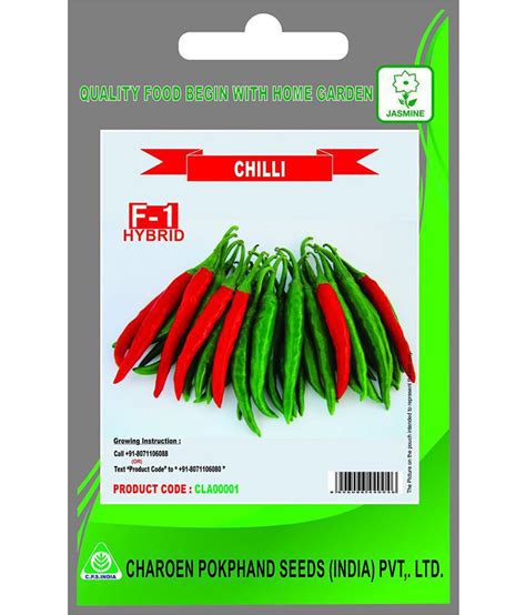 Chilli F1 Hybrid Vegetable Seeds Pack Of 50 Seeds By C P Seeds India