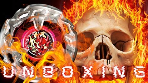 Unboxing Beyblade X Bx 02 Hellsscythe Beybladex YouTube