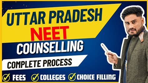 Up Neet Counselling Complete Process Fees College Cut Off