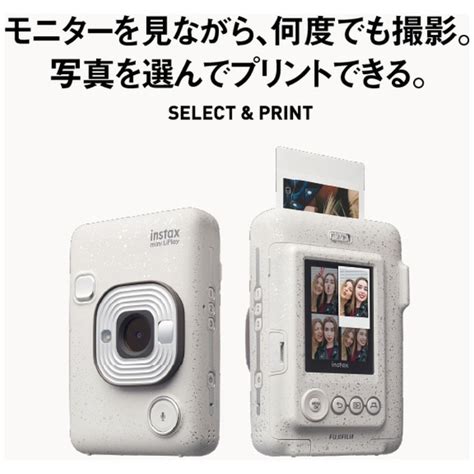 Instax Mini Liplay Instax