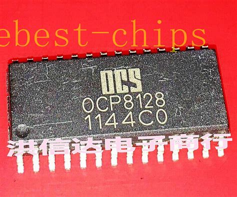 New original ocp8128 OCP8128 power management chip | eBay