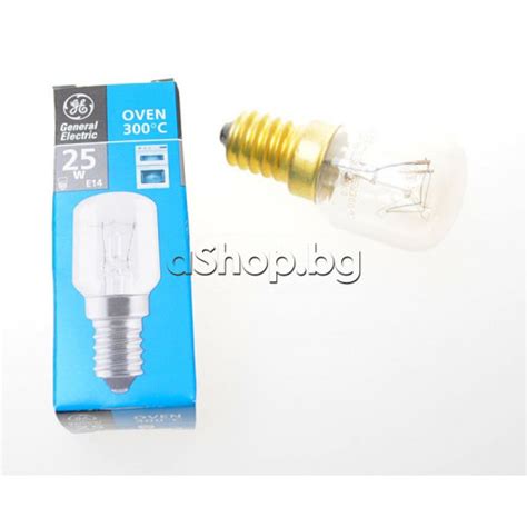 25W/240VAC,Лампа за готв.печка с цокъл-Е14 за 300°C,d26x48mm,GE/25W-300 ...