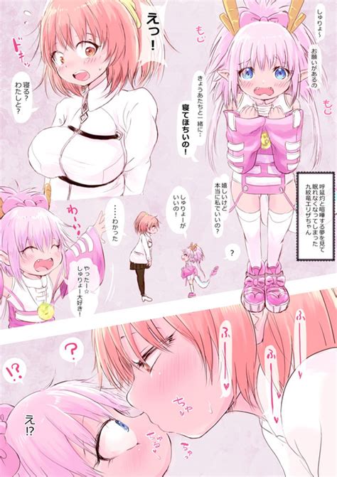 Artist Oden No Shima Nhentai Hentai Doujinshi And Manga