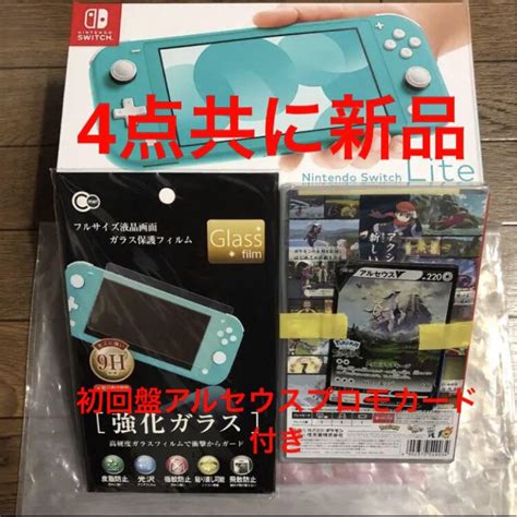 lite switch サンブレイク コーラル ライト モンスターハンターライズ nimfomane