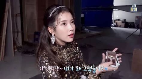 Iu Reveals The Filming Of Her Celebrity Music Video As She Runs