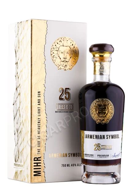 Armenian Symbol 25 Years Old купить Коньяк Армянский Символ 25 лет 0 ...