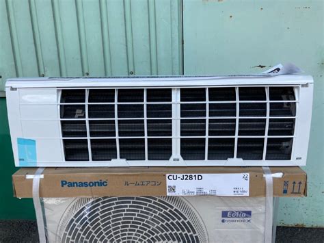 Panasonic CS J281D W Air Conditioner Eolia Eo Rear J Series Crystal