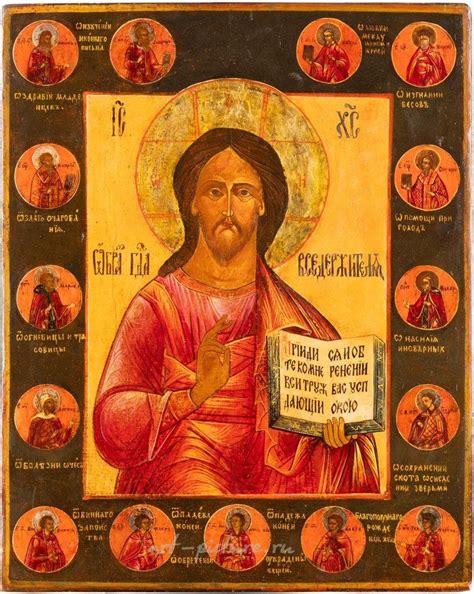 Аукцион искусства и старины art-picture.ru