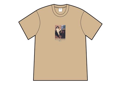 Supreme Bernadette Corporation Fuck Tee Khaki の新品 中古フリマ 通販 スニダン