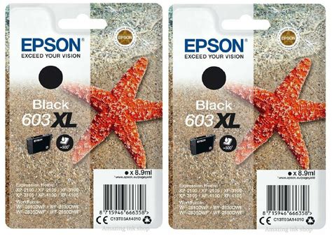 Genuine Epson Xl Cmyk Starfish Ink Cartridges For Xp Xp