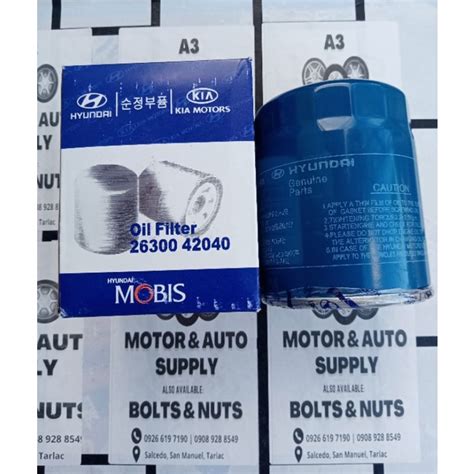 Hyundai Mobis Oil Filter Starex Porter Solati H