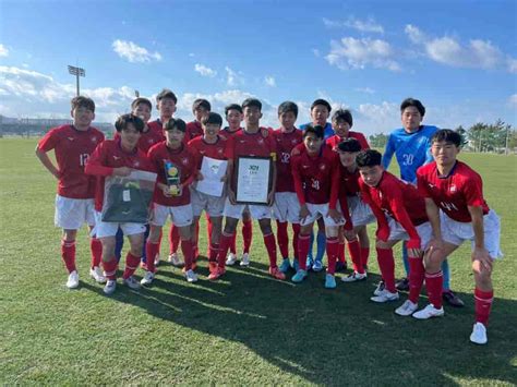 【優勝写真、各賞掲載】第8回日本クラブユースサッカー（u 18）town Club Cup 2024 優勝は三菱養和sc！街クラブ日本一に