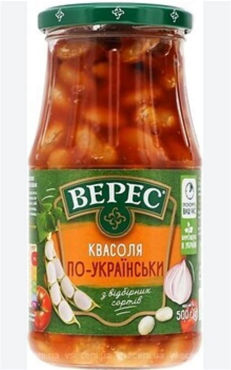 Фасоль По-украински Верес 500г — в Категории "Консервированные Овощи ...