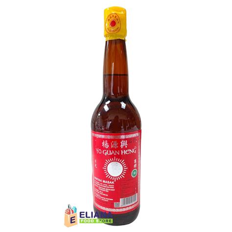 Jual MINYAK WIJEN YO GUAN HENG FULL MATAHARI 620 ML SESAME OIL YO