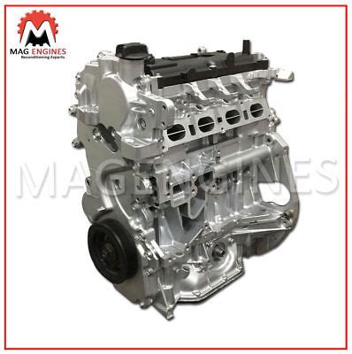 Mr20de engine interchange - matrixopec