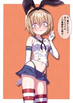 E Hentai Galleries The Free Hentai Doujinshi Manga And Image Gallery System